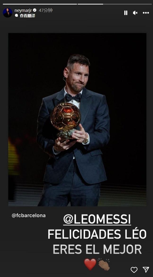 外拉五号位 外拉五号位