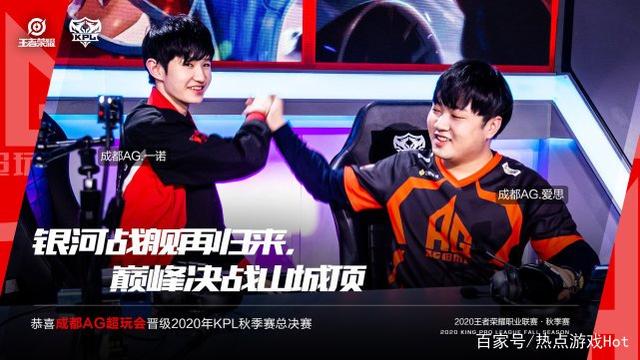 但个人爆发