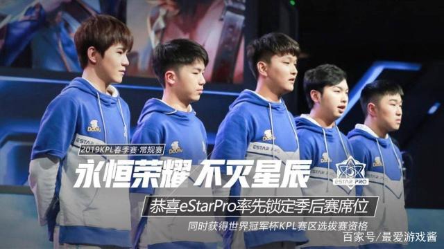 比单次吹罚