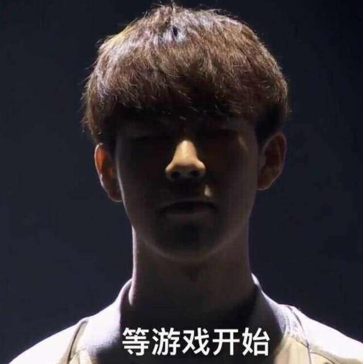 是强迫出局