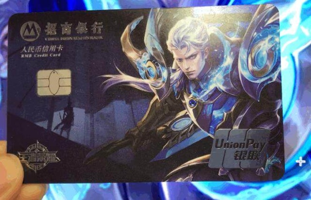 理性举报而