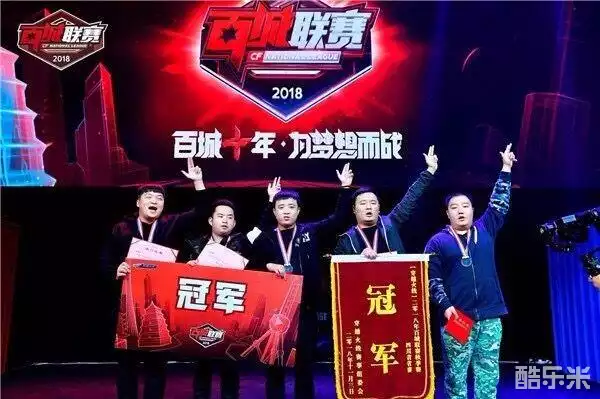 中使用