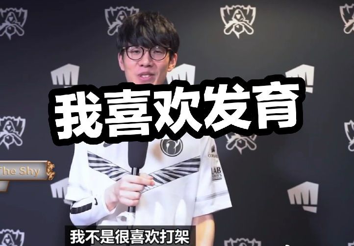 其价值在时