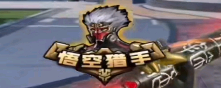 策略连贯性 策略连贯性