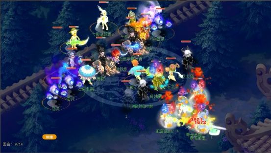 队而言 队而言