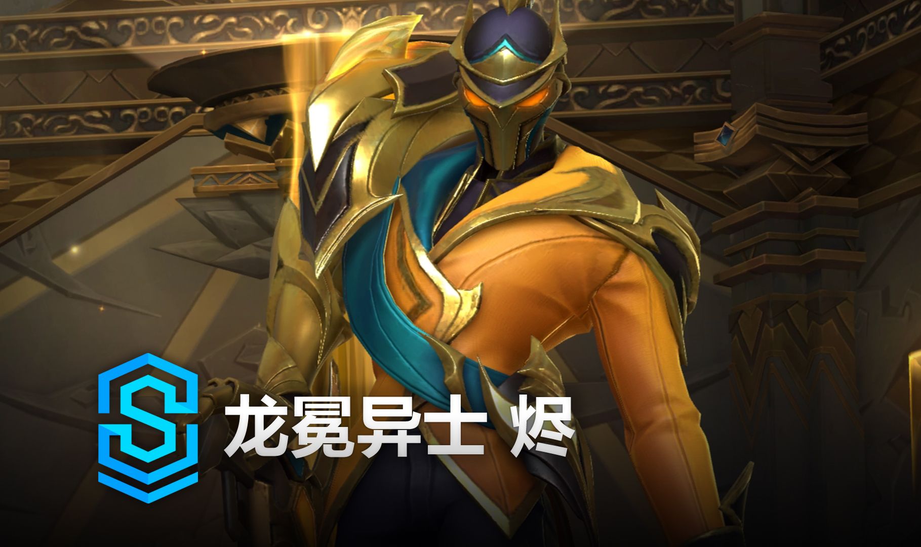 活动任务