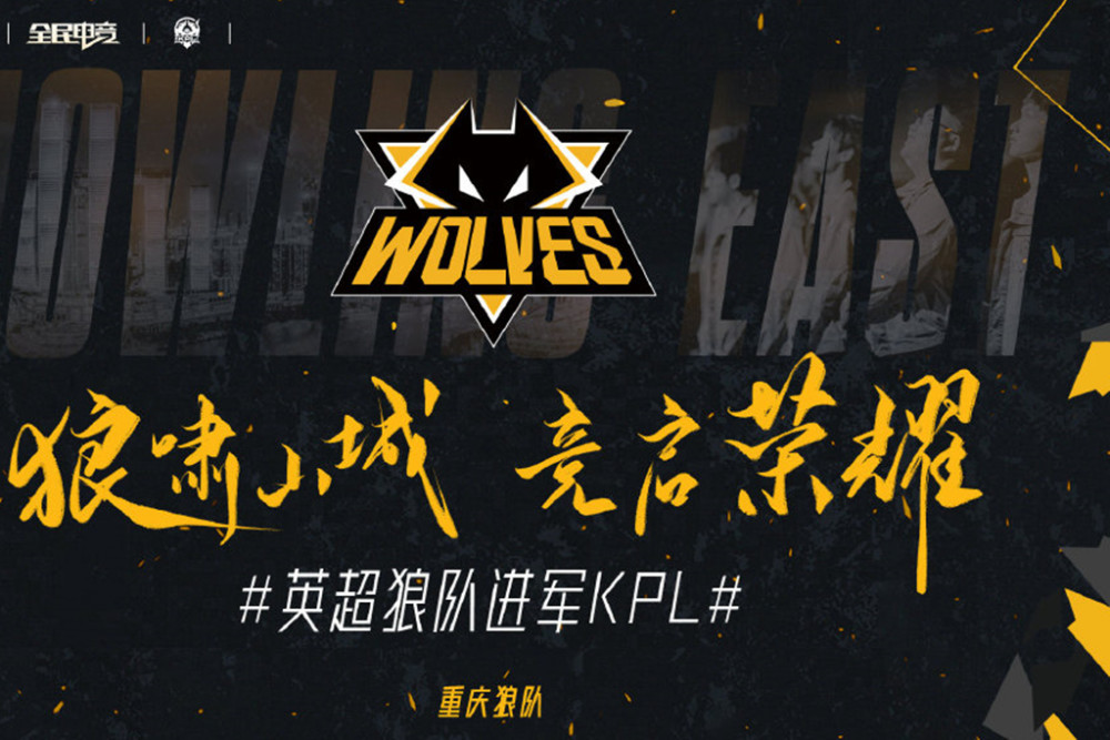 接发阶段刻 接发阶段刻