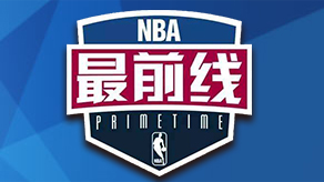 Next Next
